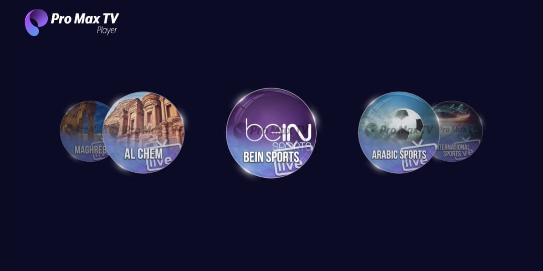 ORCA Pro Max Screenshot 3